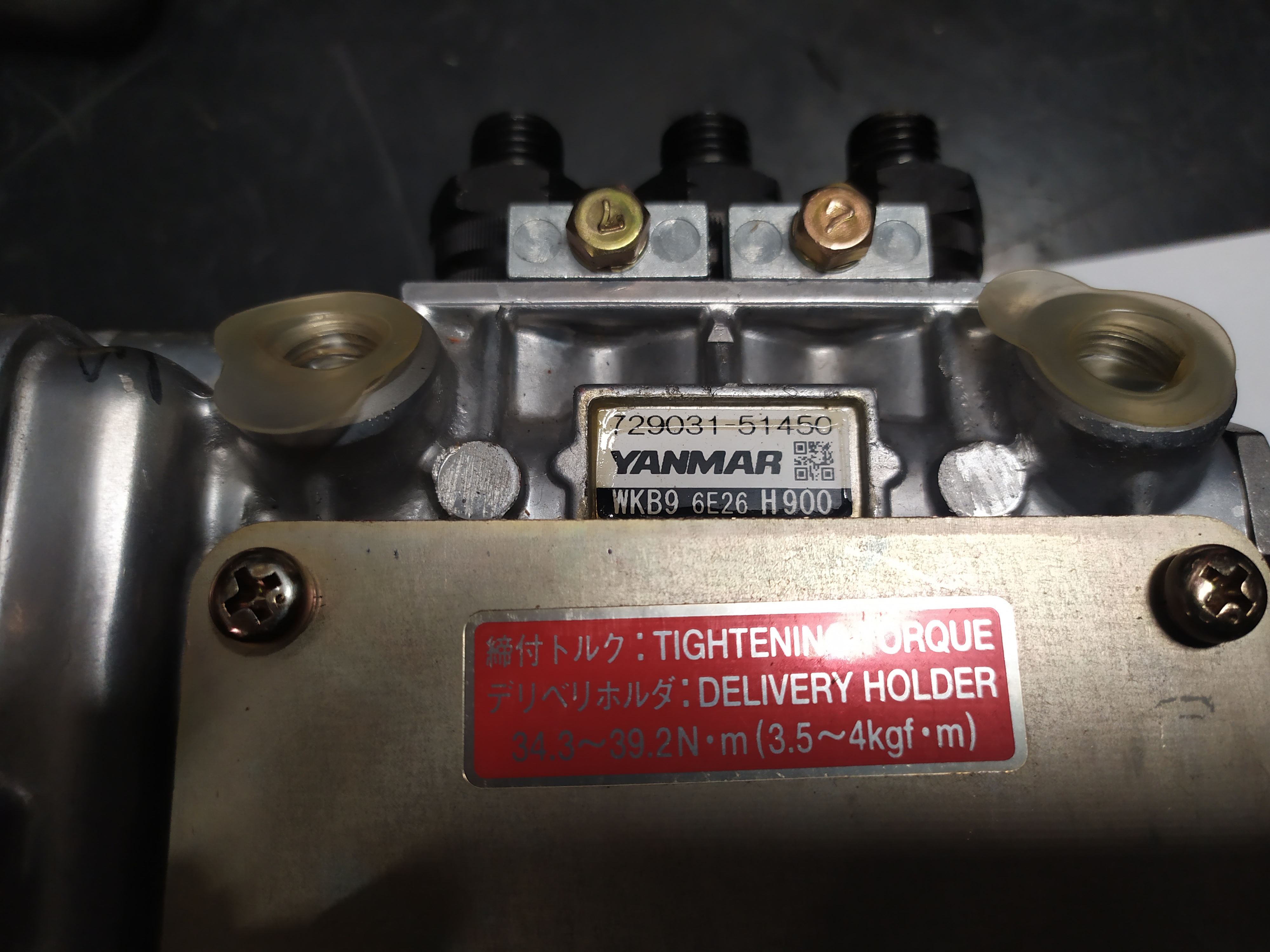 10463004_4 Einspritzpumpe für Yanmar 3TNE88 729031-51450 72903151450